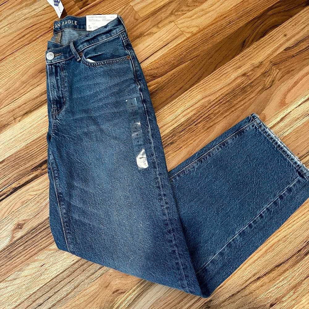 Brand New Cross Waisted Baggy Jeans